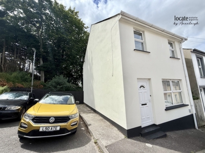 Photo 1, Dervock Street, Waterside, BT47