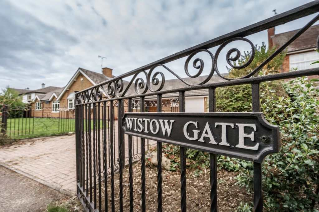 Wistow Gate