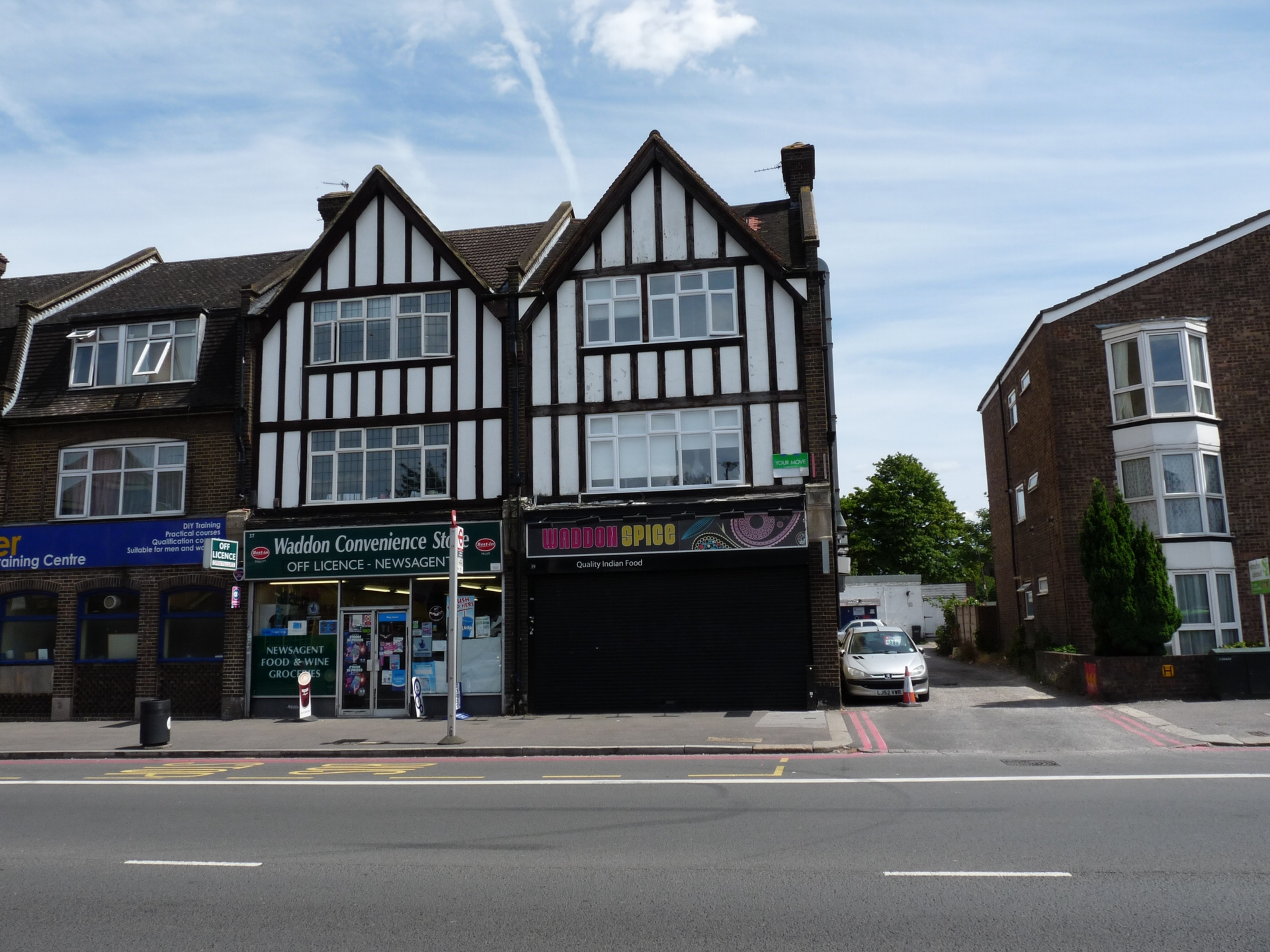 Photo 15 -  Photo 15 -